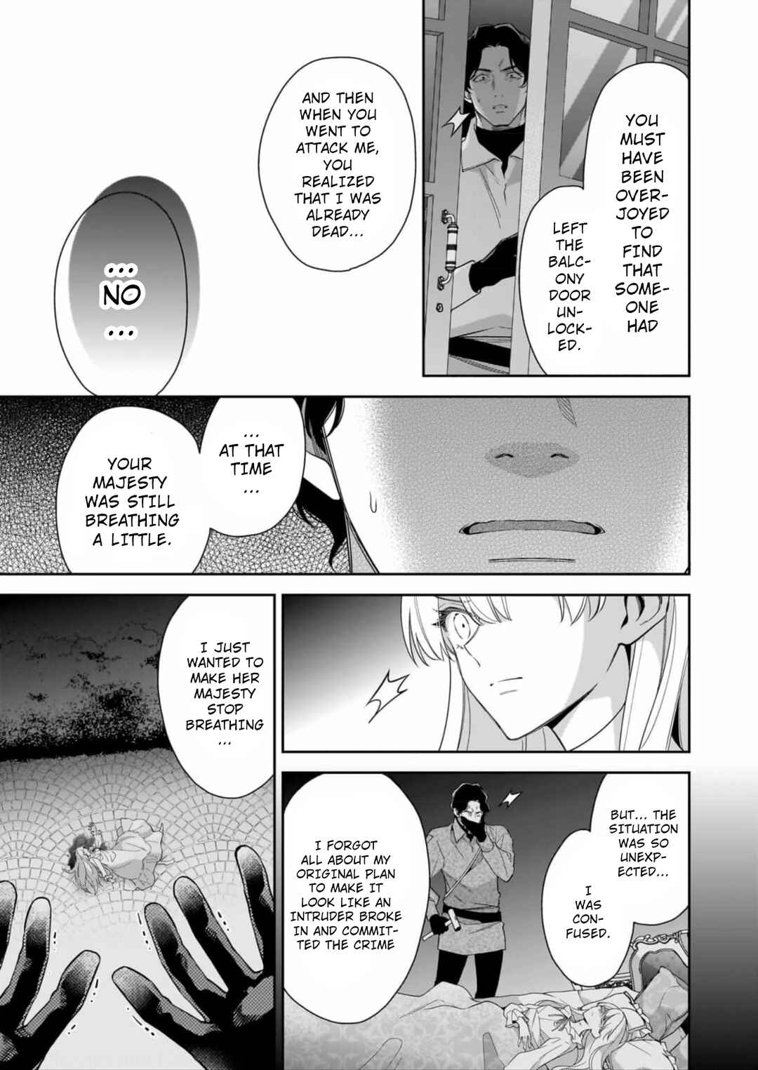 Page 15 Chapter 12 Solving Queen Ophelias Mysterious Death