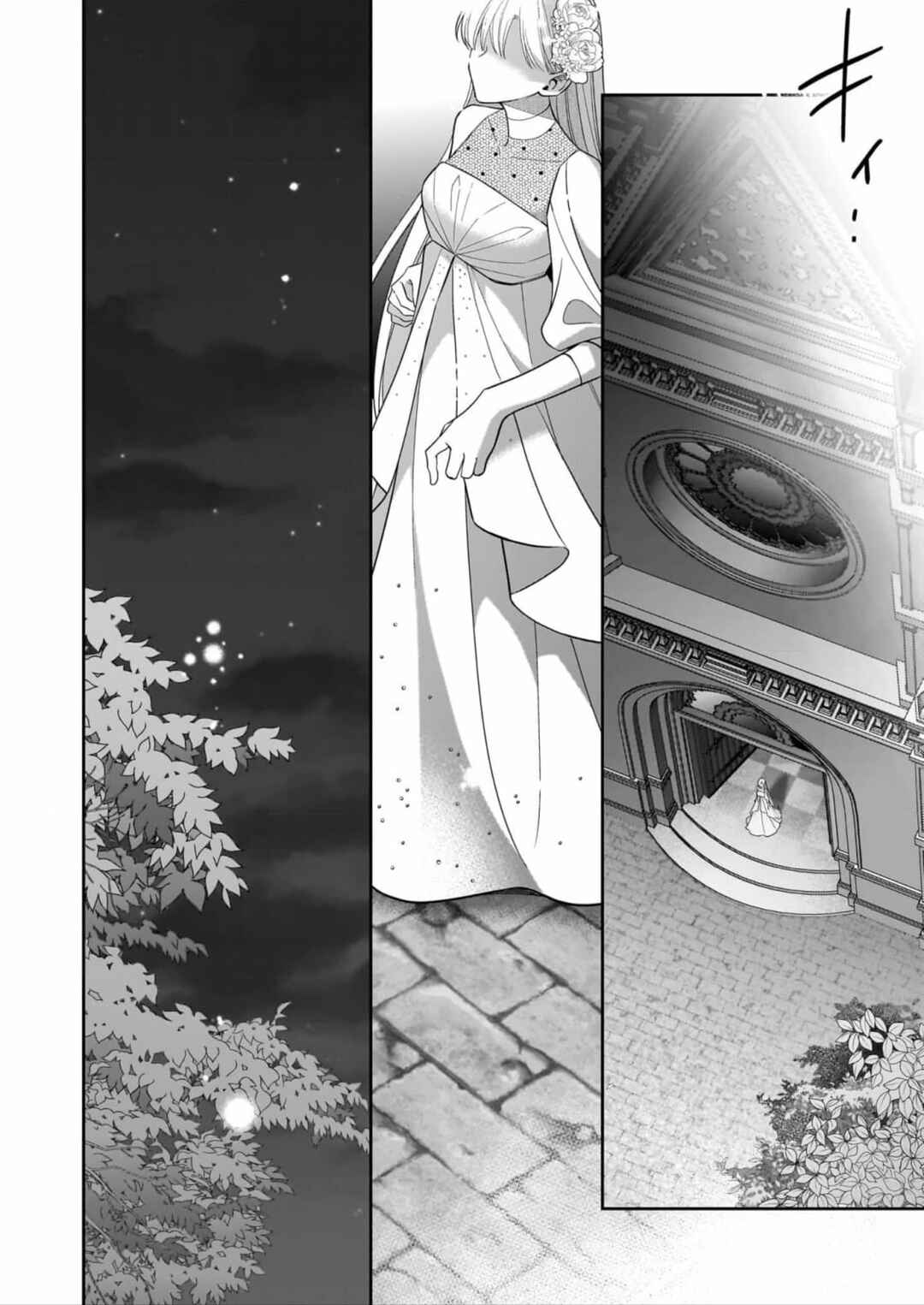 Page 30 Chapter 12 Solving Queen Ophelias Mysterious Death