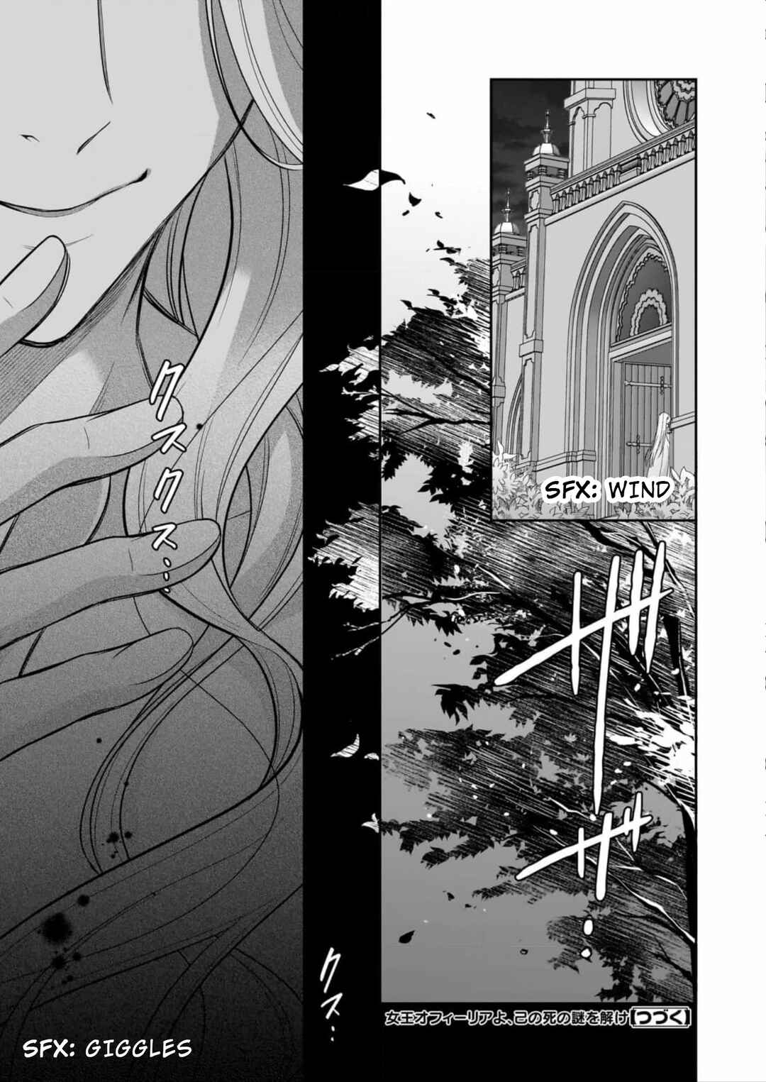 Page 33 Chapter 12 Solving Queen Ophelias Mysterious Death