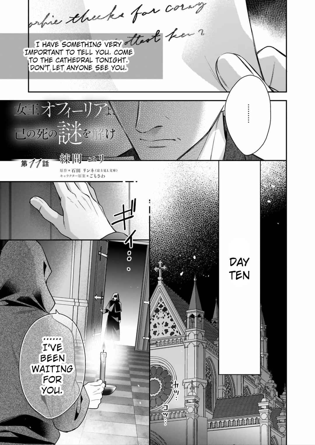 Page 1 Chapter 11 Solving Queen Ophelias Mysterious Death