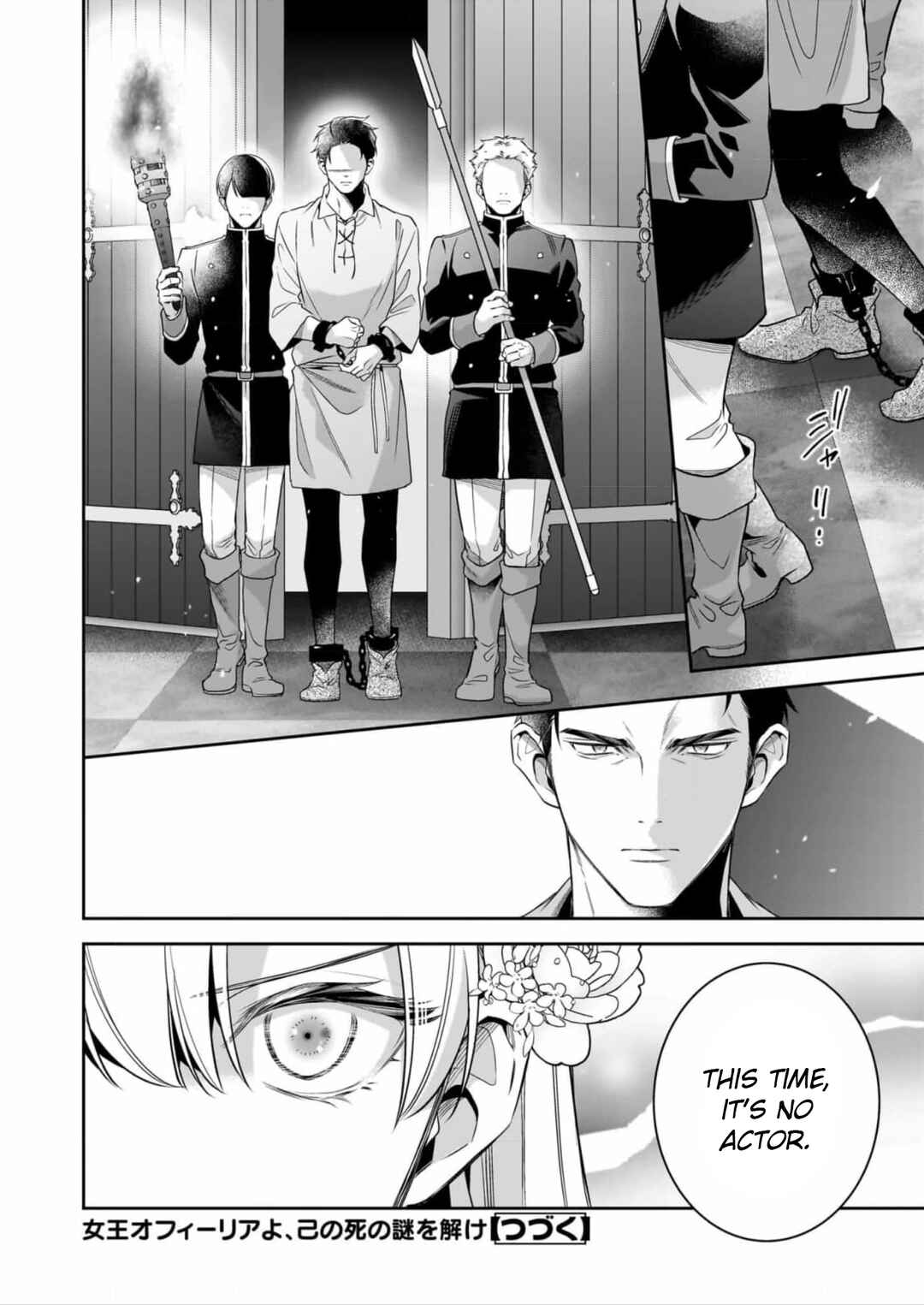 Page 25 Chapter 11 Solving Queen Ophelias Mysterious Death