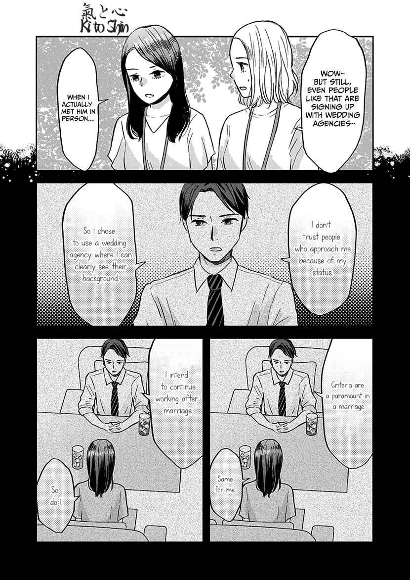 Page 22 Chapter 6 Buttagiri Konkatsu!
