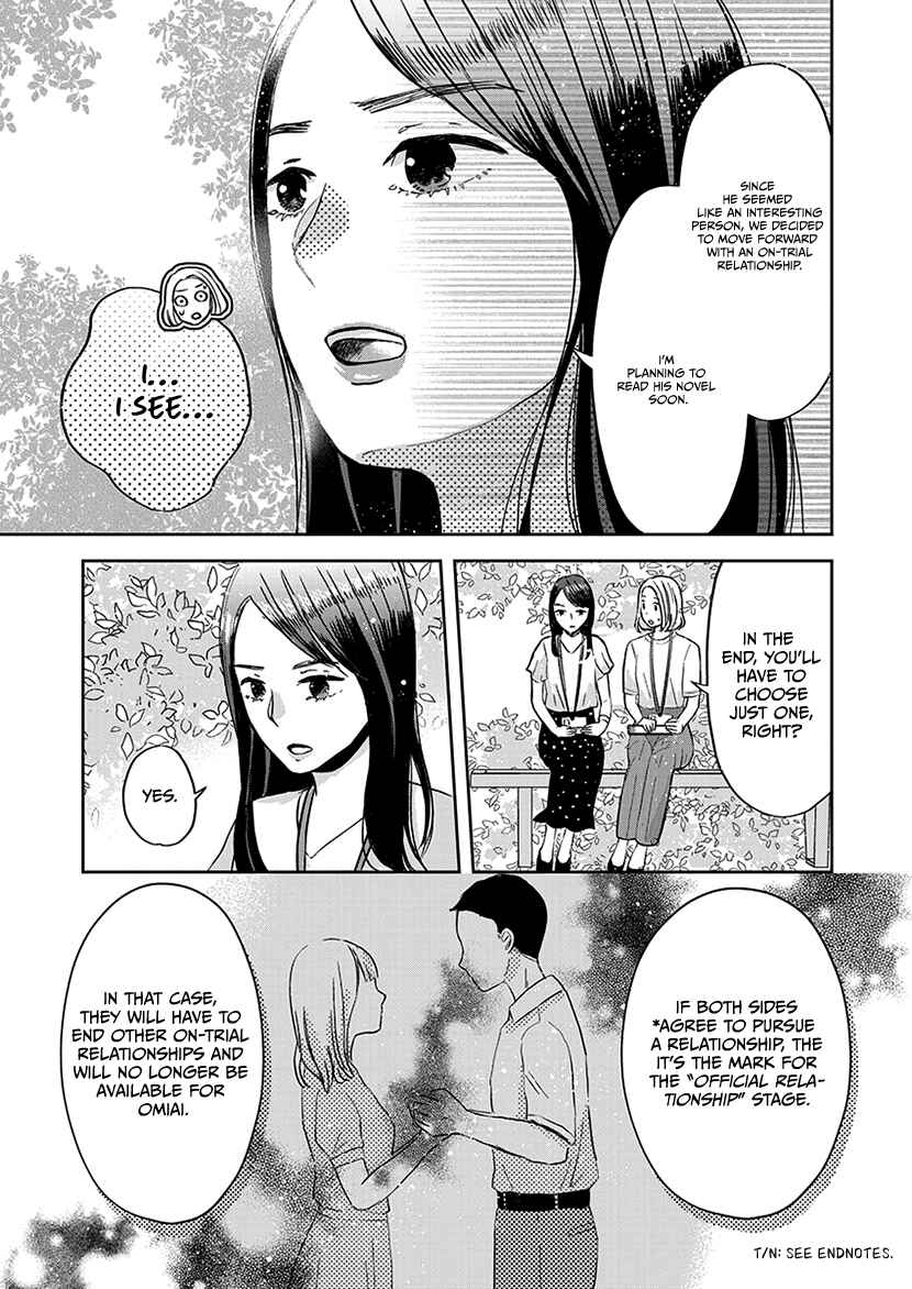 Page 25 Chapter 6 Buttagiri Konkatsu!