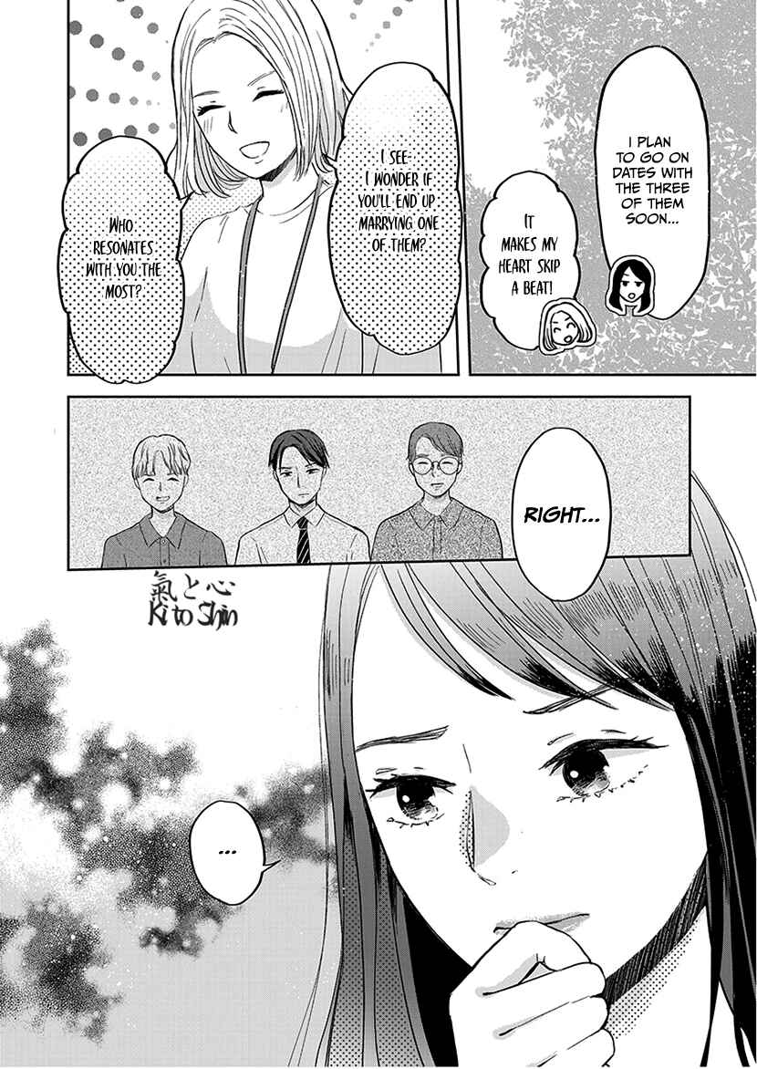 Page 26 Chapter 6 Buttagiri Konkatsu!
