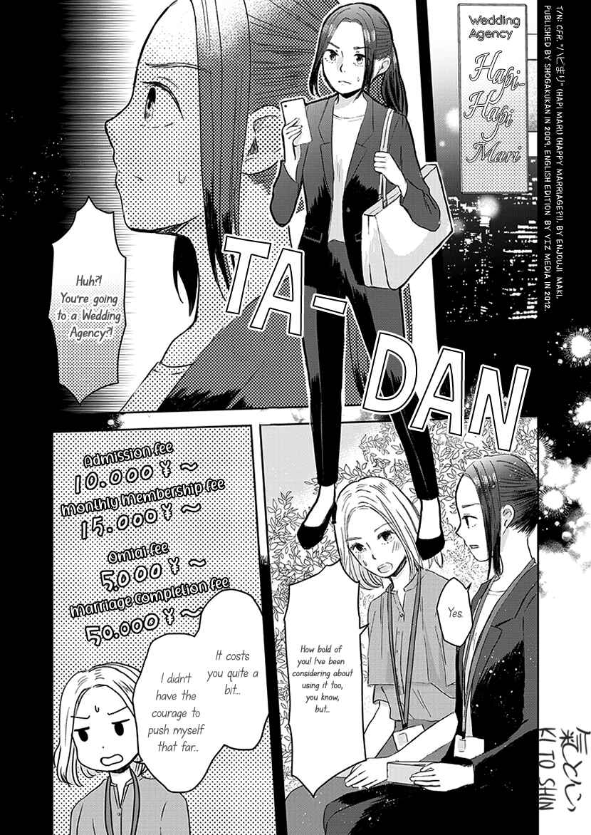 Page 2 Chapter 5 Buttagiri Konkatsu!