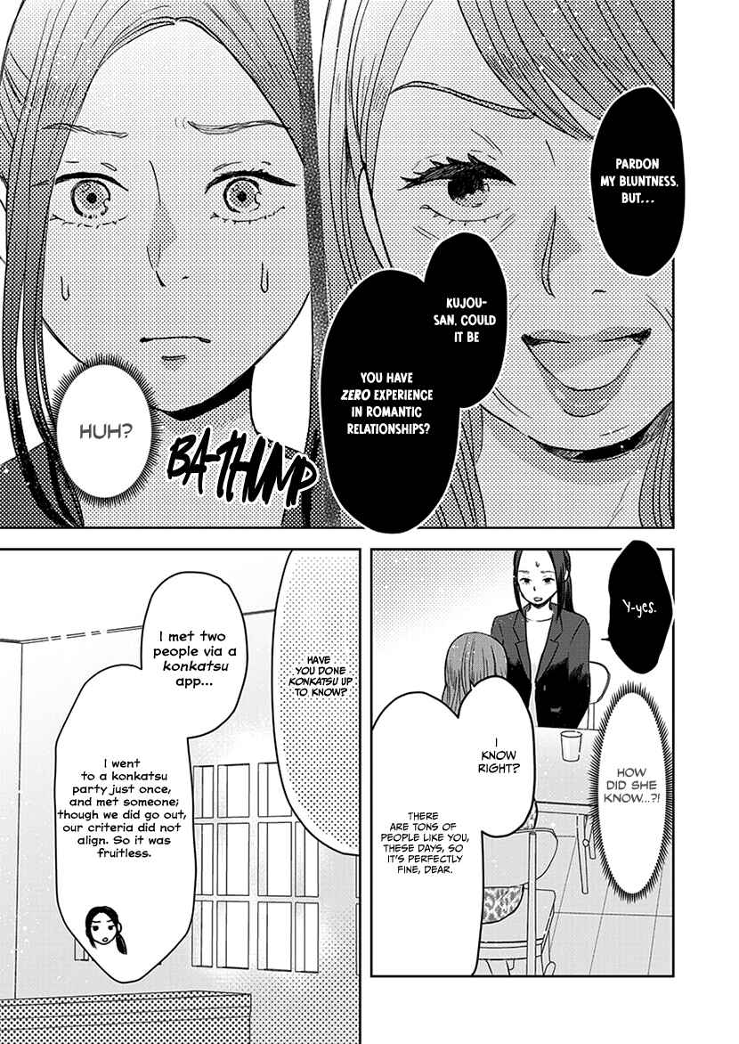 Page 6 Chapter 5 Buttagiri Konkatsu!