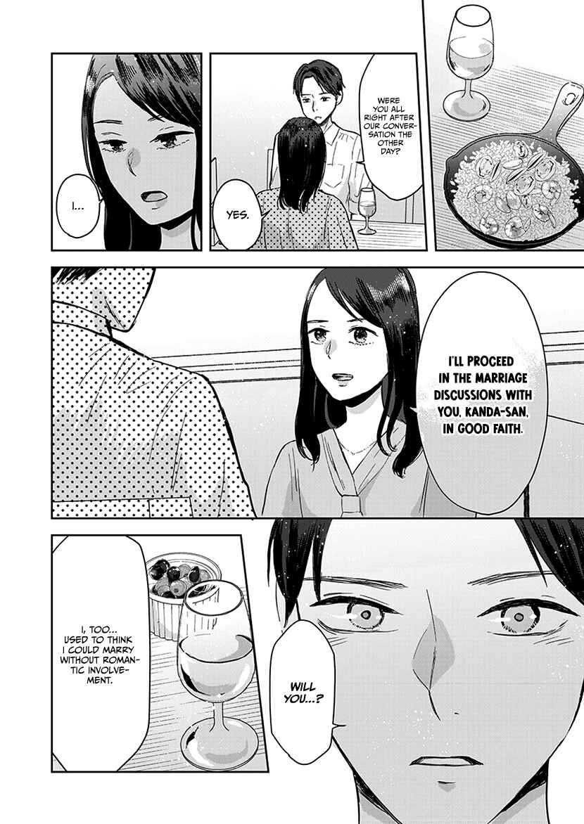 Page 3 Chapter 9 Buttagiri Konkatsu!