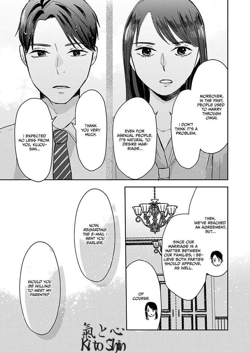 Page 4 Chapter 9 Buttagiri Konkatsu!