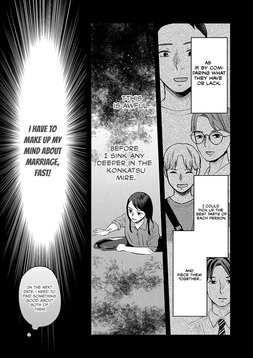 Page 18 Chapter 7 Buttagiri Konkatsu!