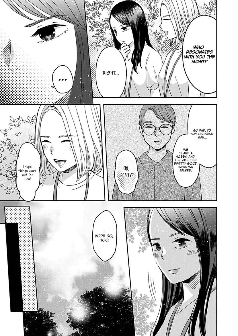 Page 2 Chapter 7 Buttagiri Konkatsu!