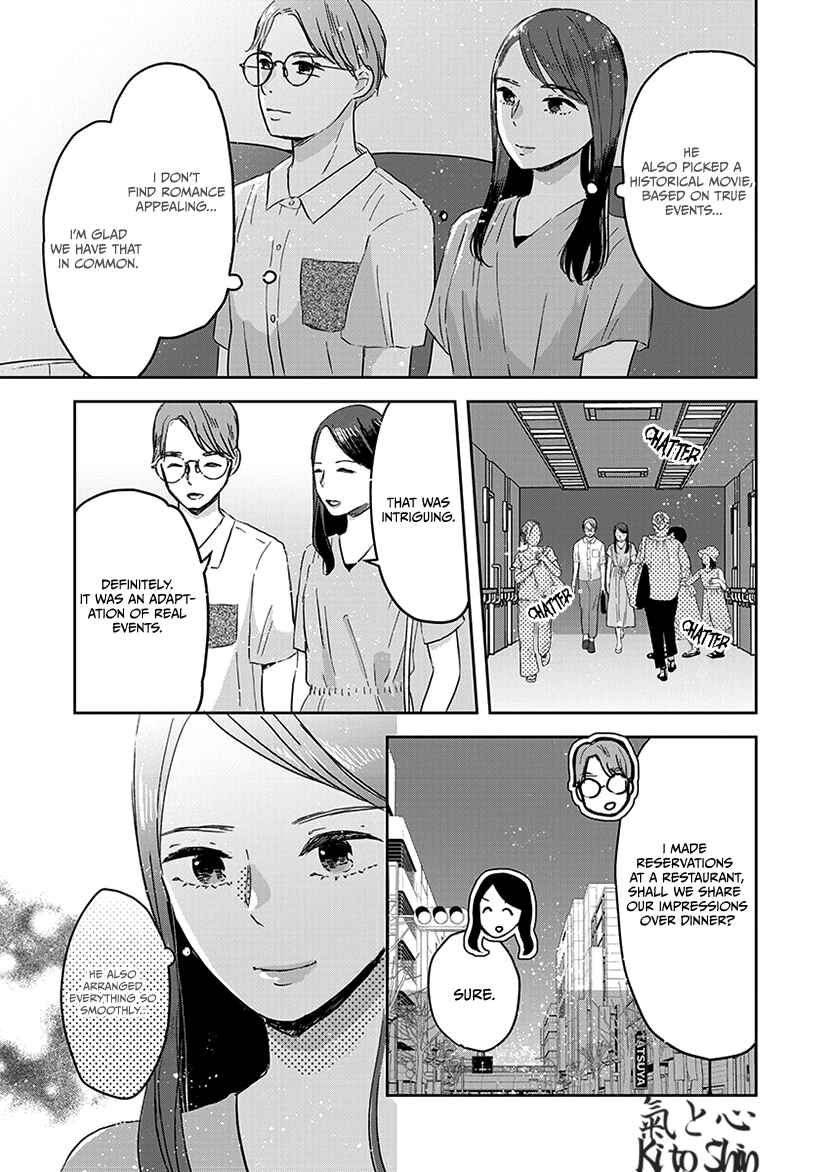 Page 4 Chapter 7 Buttagiri Konkatsu!