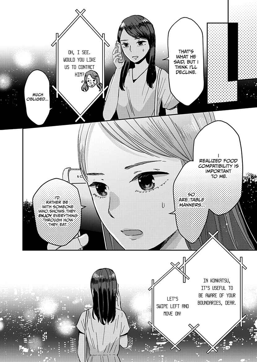Page 7 Chapter 7 Buttagiri Konkatsu!