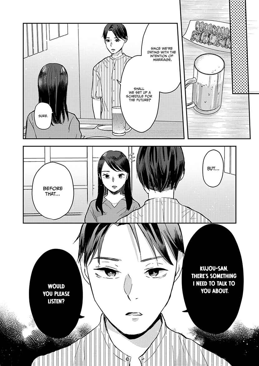 Page 11 Chapter 8 Buttagiri Konkatsu!