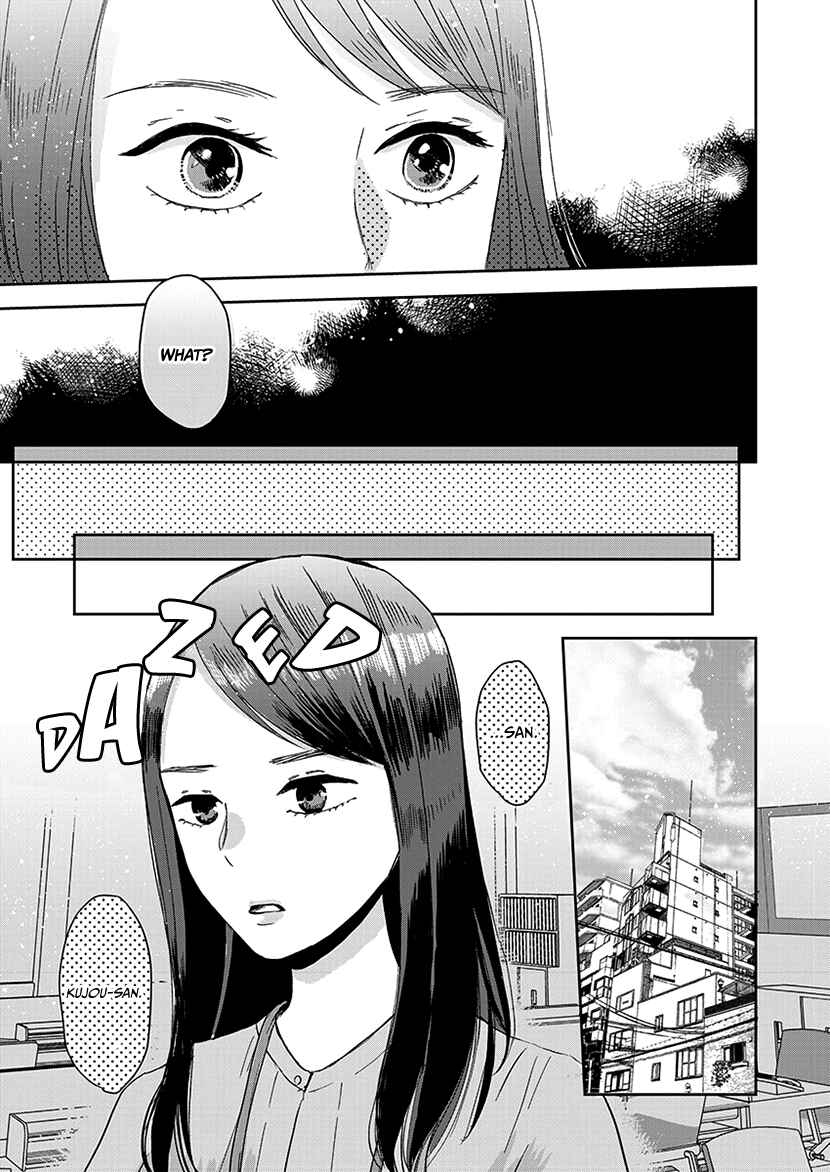 Page 12 Chapter 8 Buttagiri Konkatsu!