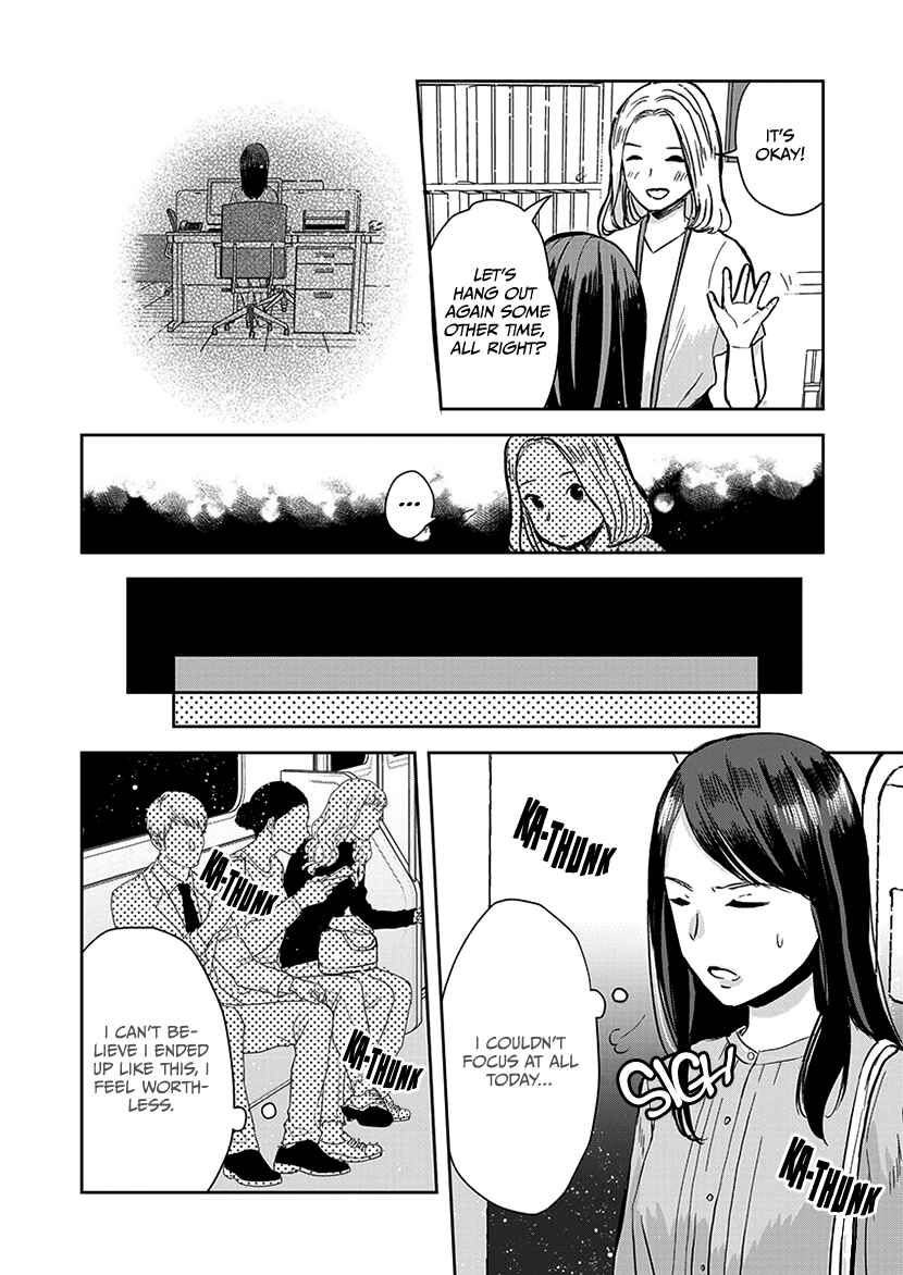 Page 15 Chapter 8 Buttagiri Konkatsu!