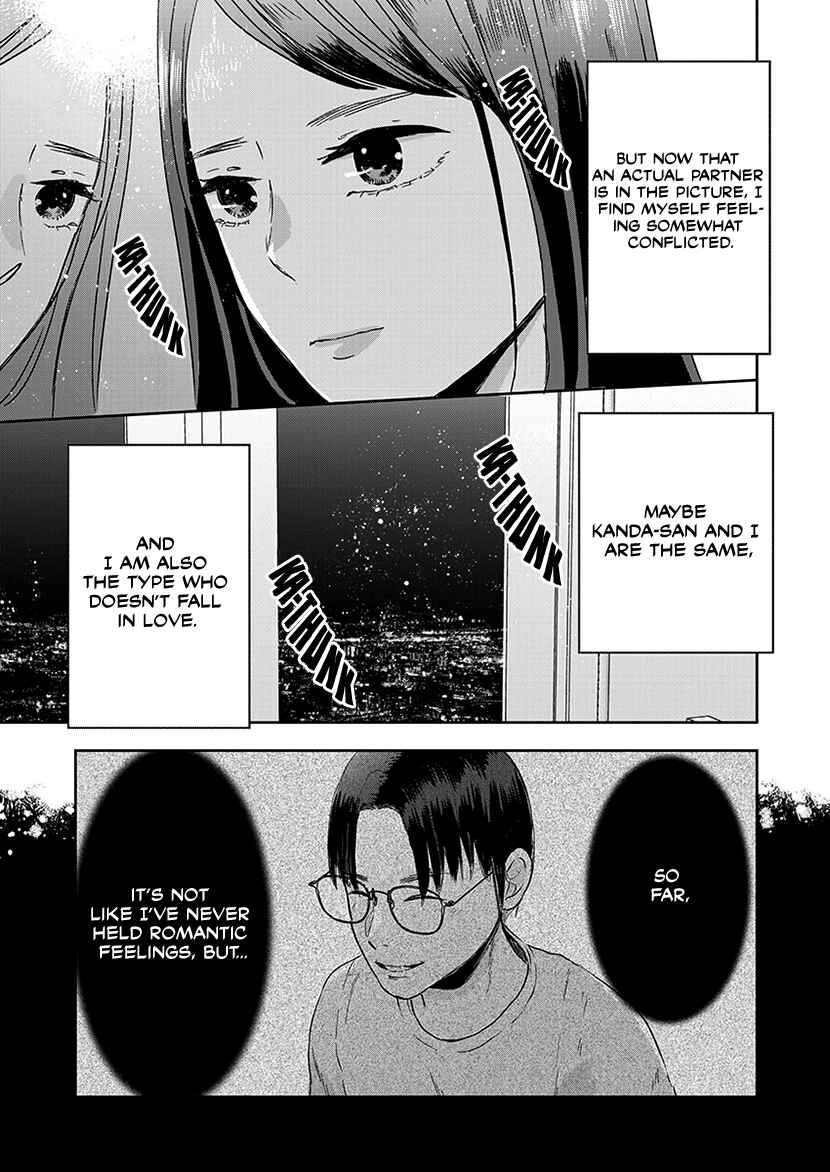 Page 24 Chapter 8 Buttagiri Konkatsu!