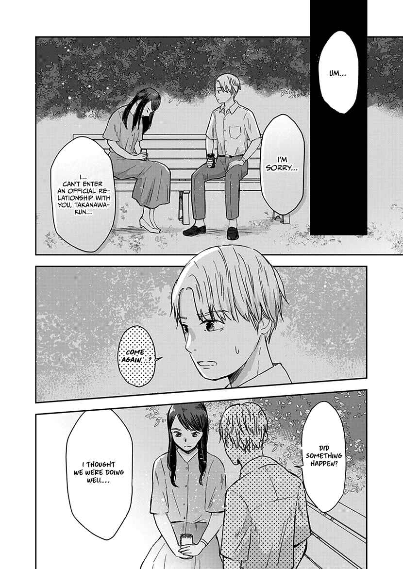 Page 3 Chapter 8 Buttagiri Konkatsu!