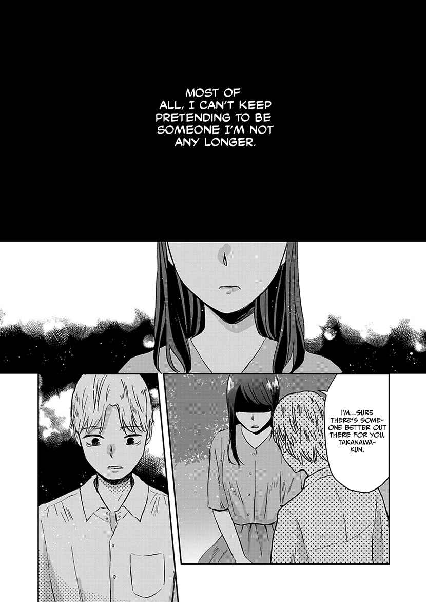 Page 5 Chapter 8 Buttagiri Konkatsu!