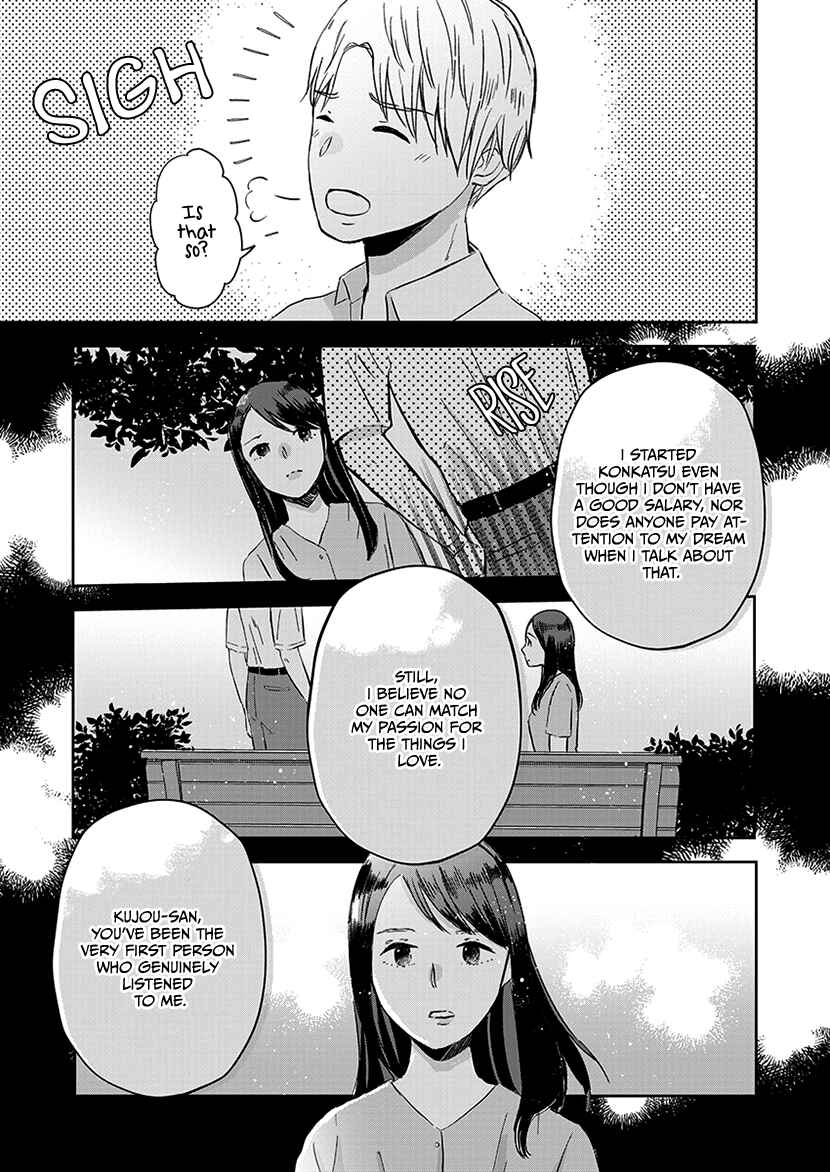 Page 6 Chapter 8 Buttagiri Konkatsu!