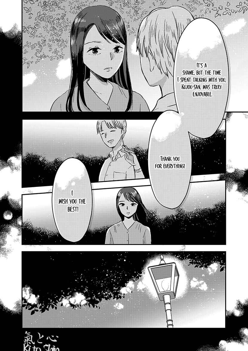 Page 7 Chapter 8 Buttagiri Konkatsu!