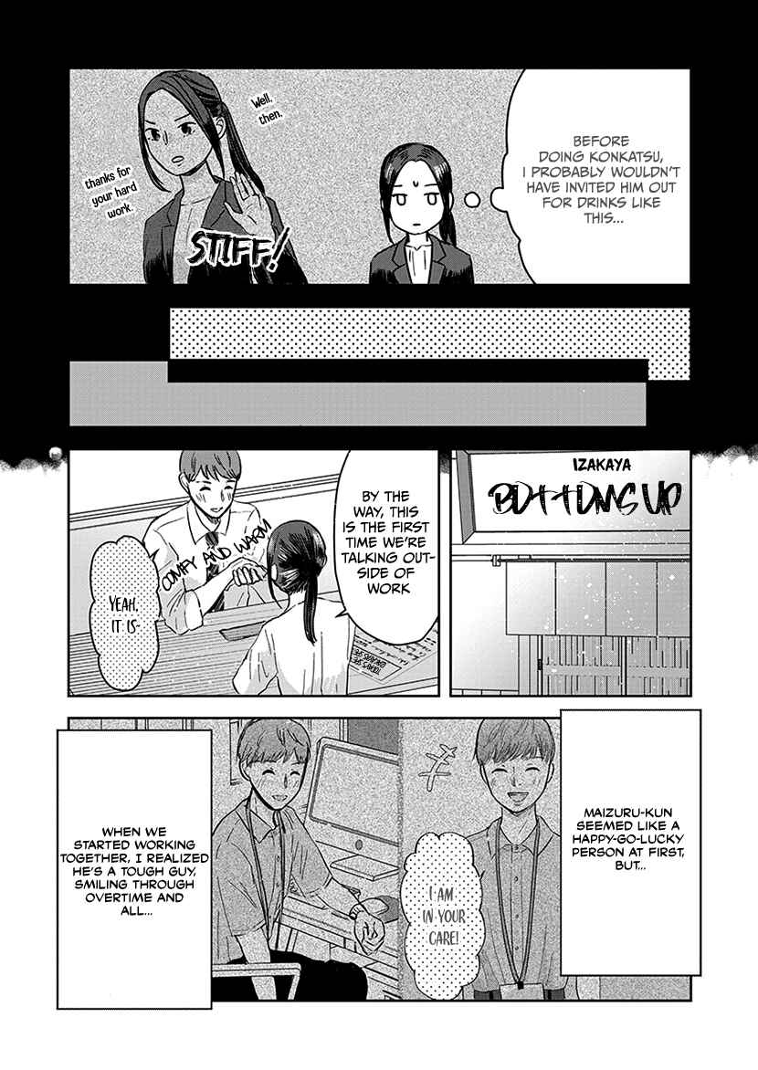 Page 15 Chapter 10 Buttagiri Konkatsu!