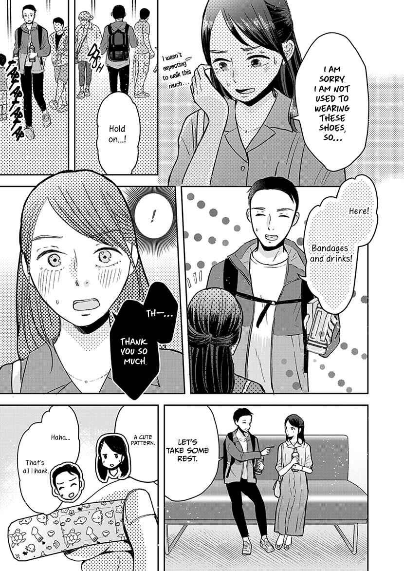 Page 12 Chapter 4 Buttagiri Konkatsu!
