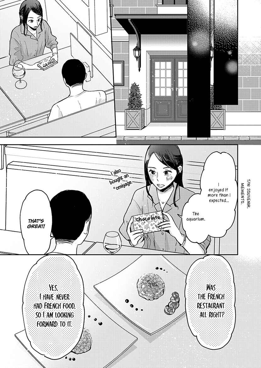 Page 14 Chapter 4 Buttagiri Konkatsu!