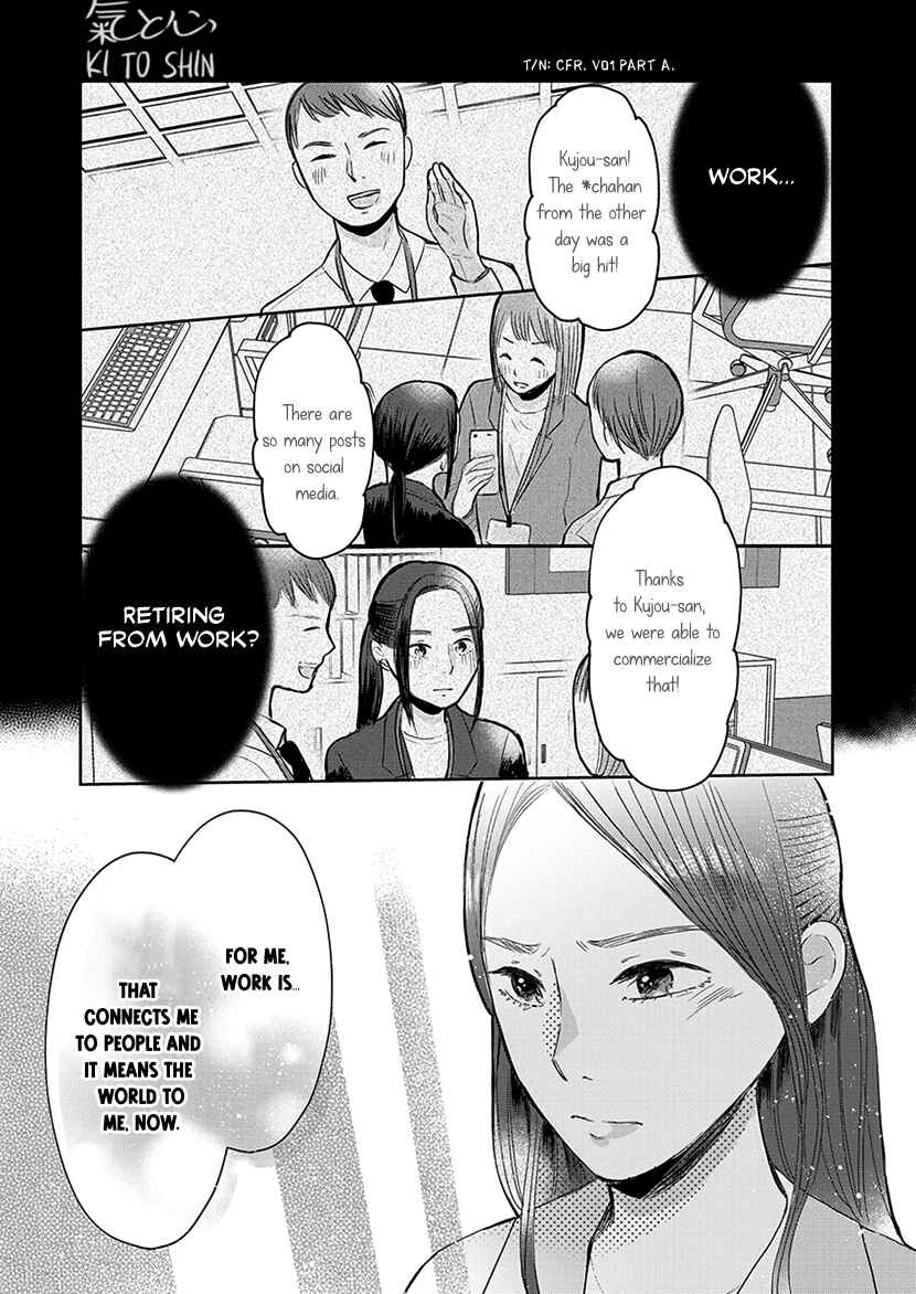 Page 19 Chapter 4 Buttagiri Konkatsu!