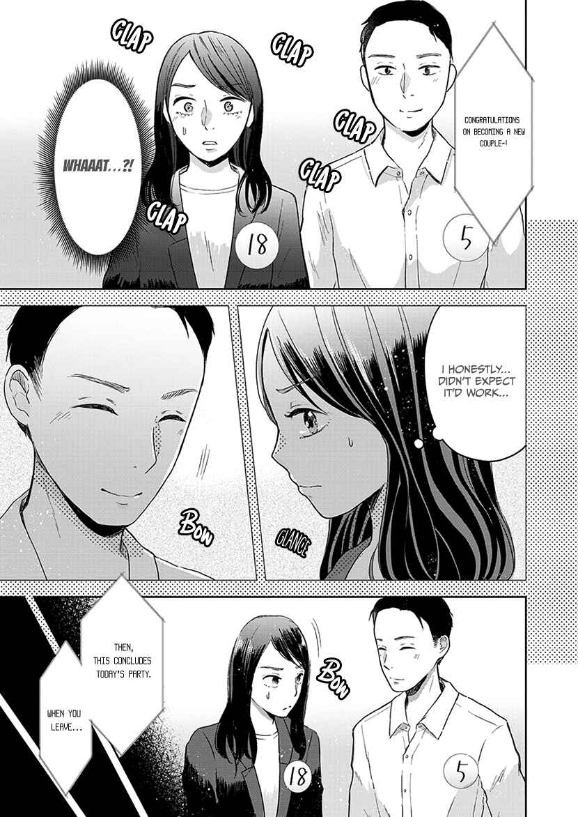 Page 2 Chapter 4 Buttagiri Konkatsu!