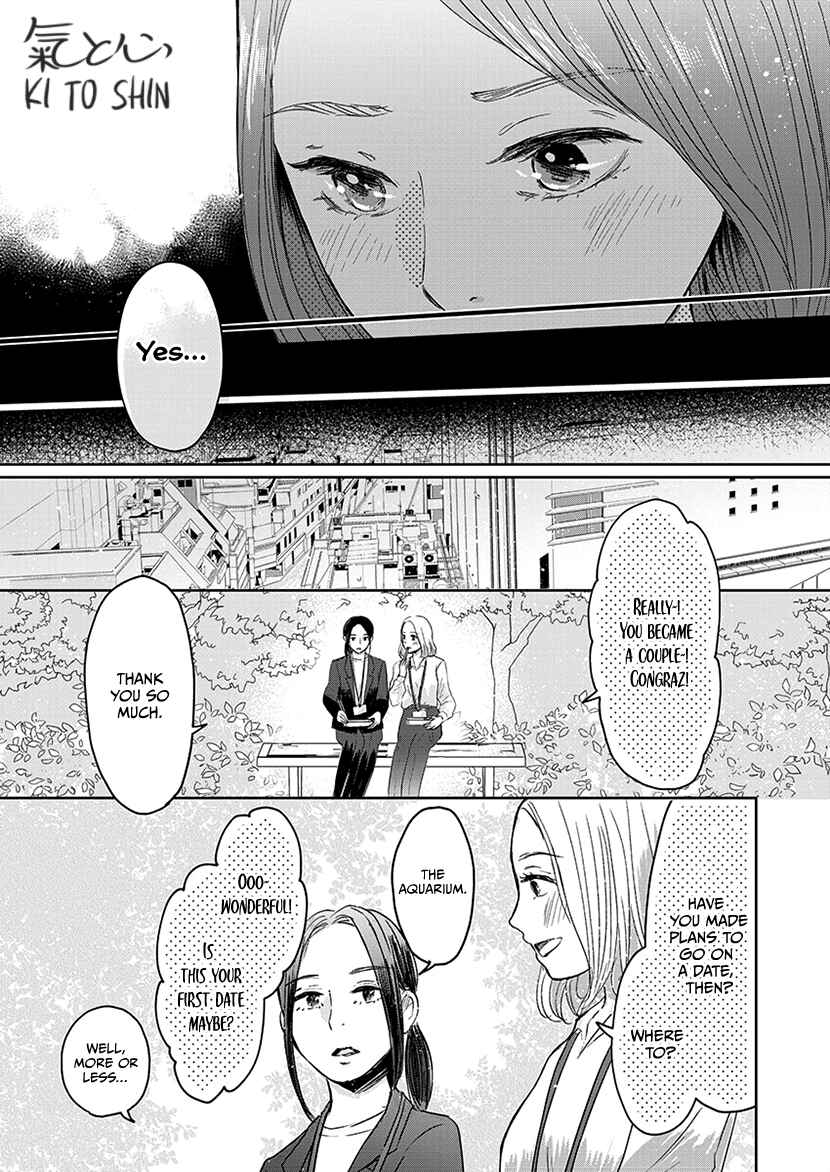 Page 4 Chapter 4 Buttagiri Konkatsu!