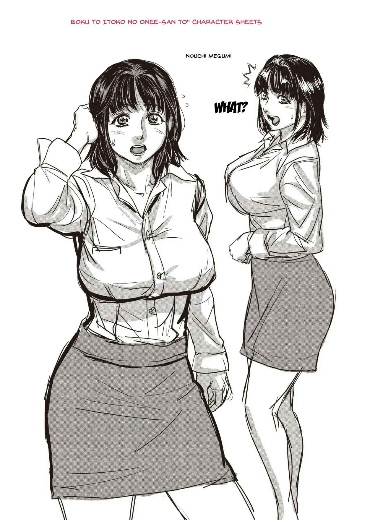 Page 26 Chapter 5 Together With My Older Cousin