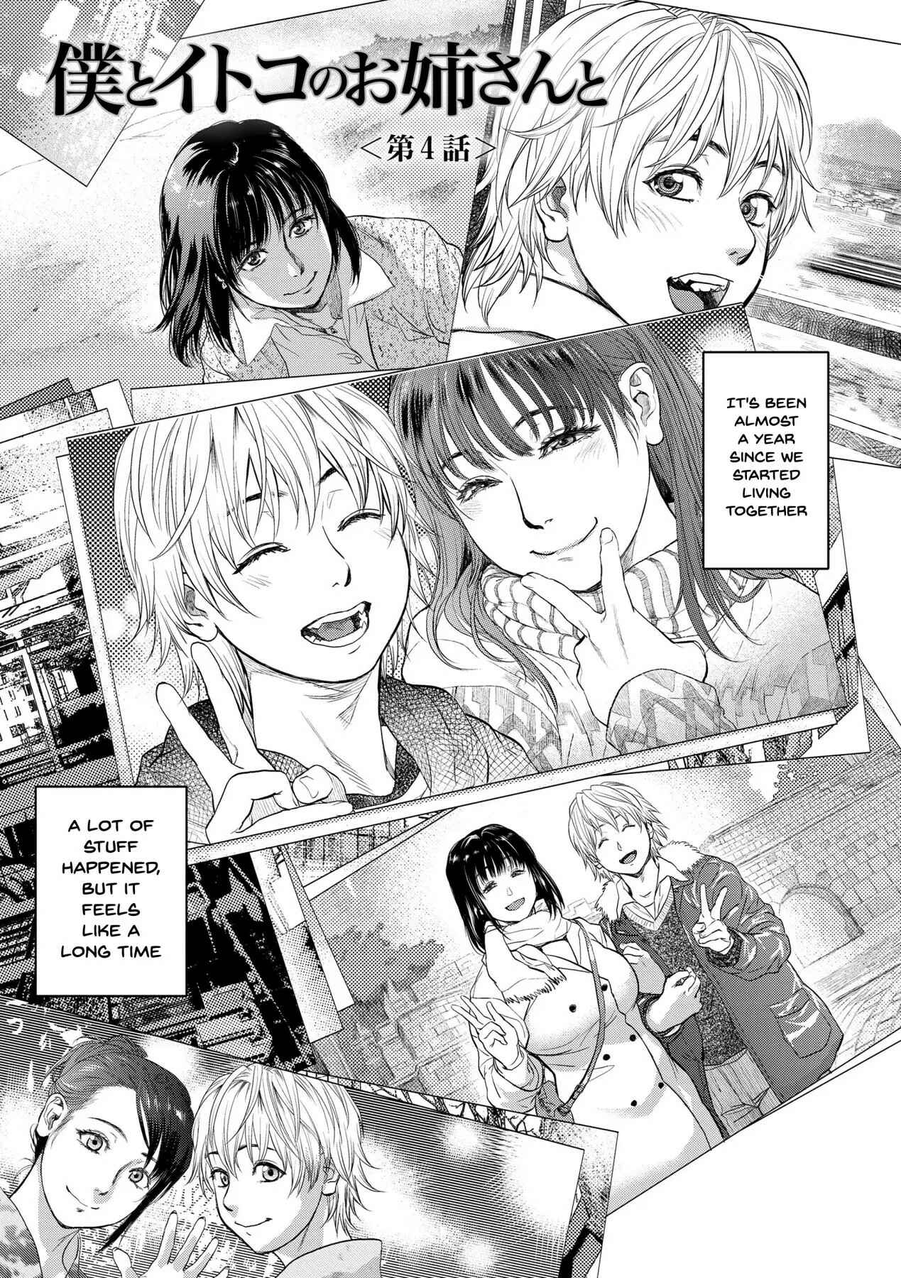 Page 1 Chapter 4 Together With My Older Cousin