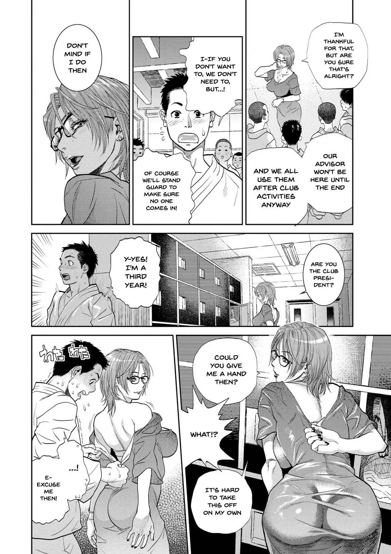 Page 14 Chapter 4 Together With My Older Cousin