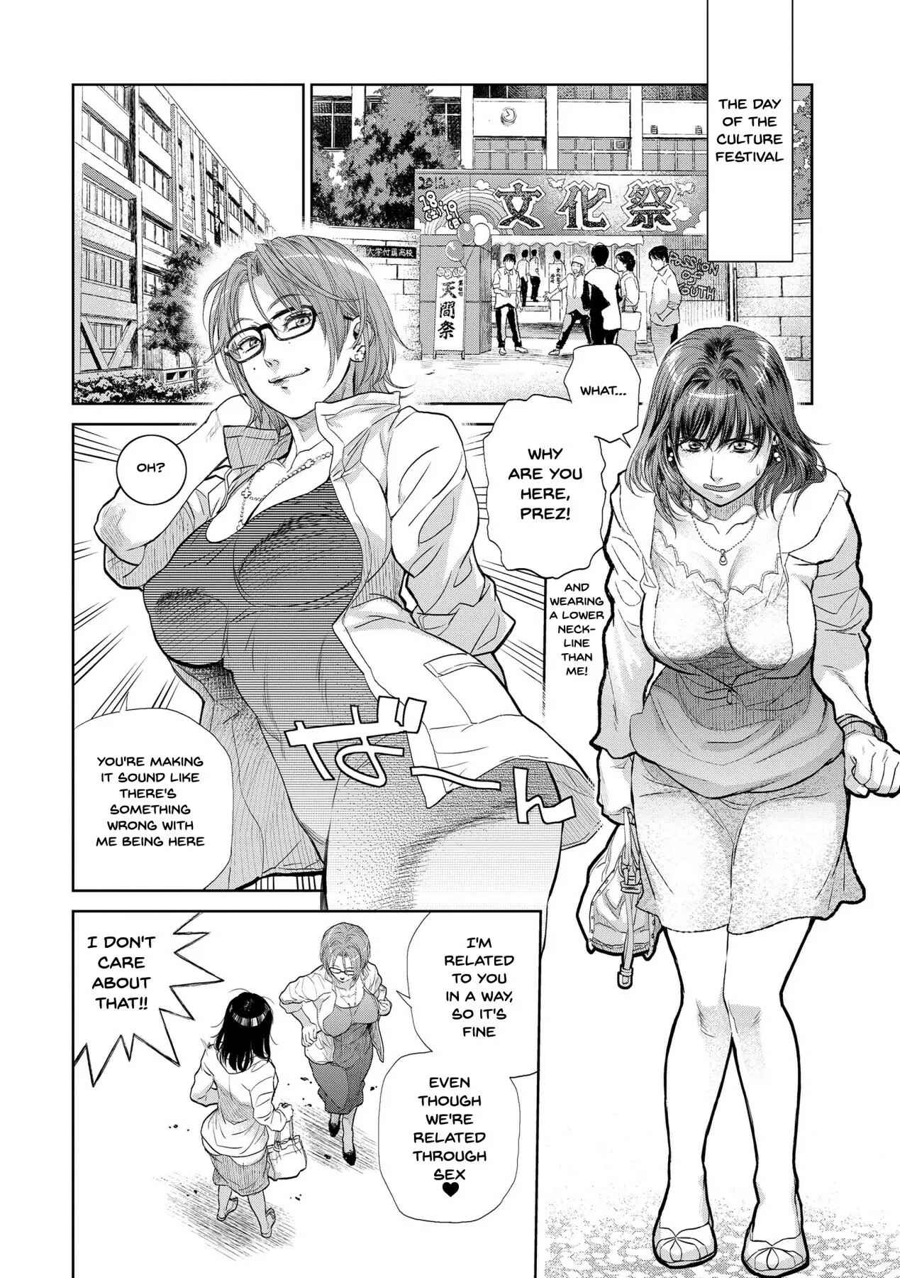 Page 4 Chapter 4 Together With My Older Cousin