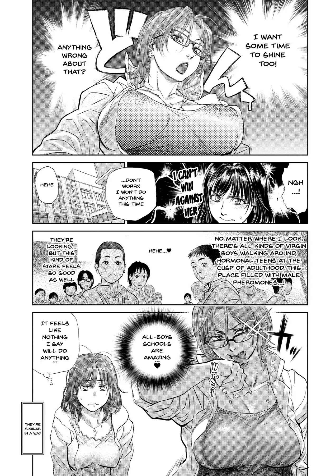 Page 5 Chapter 4 Together With My Older Cousin