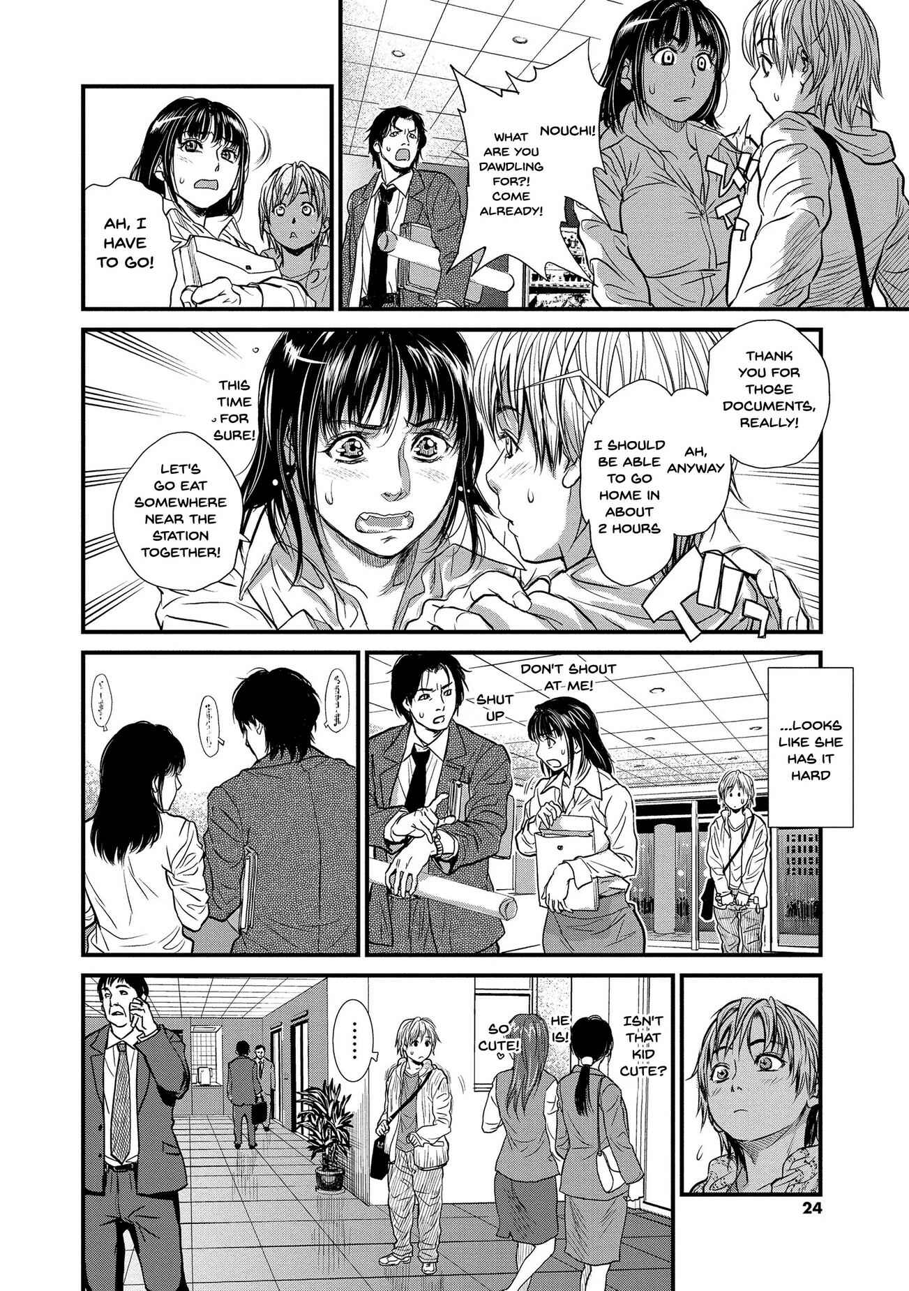 Page 2 Chapter 2 Together With My Older Cousin