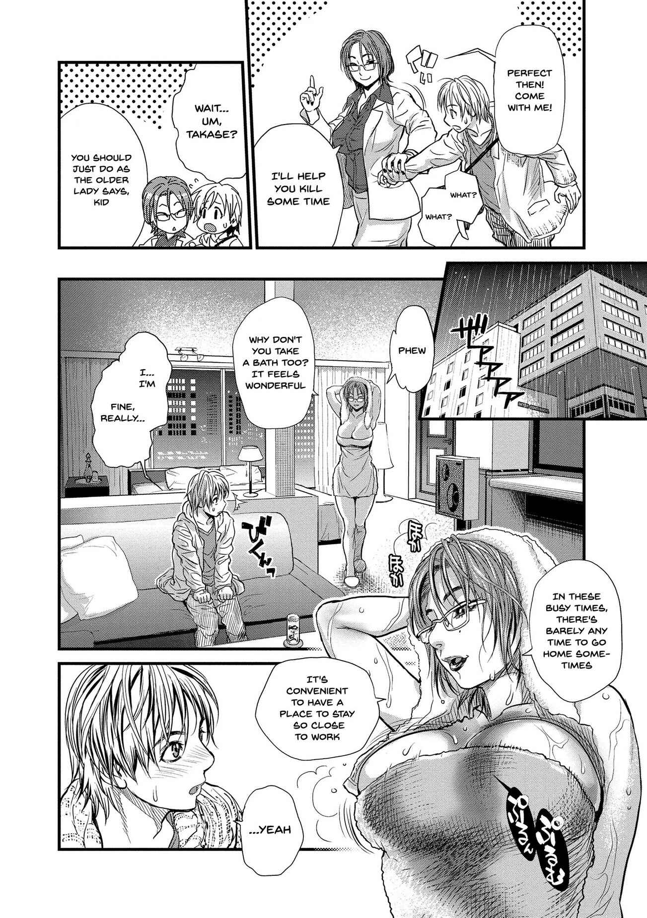Page 4 Chapter 2 Together With My Older Cousin