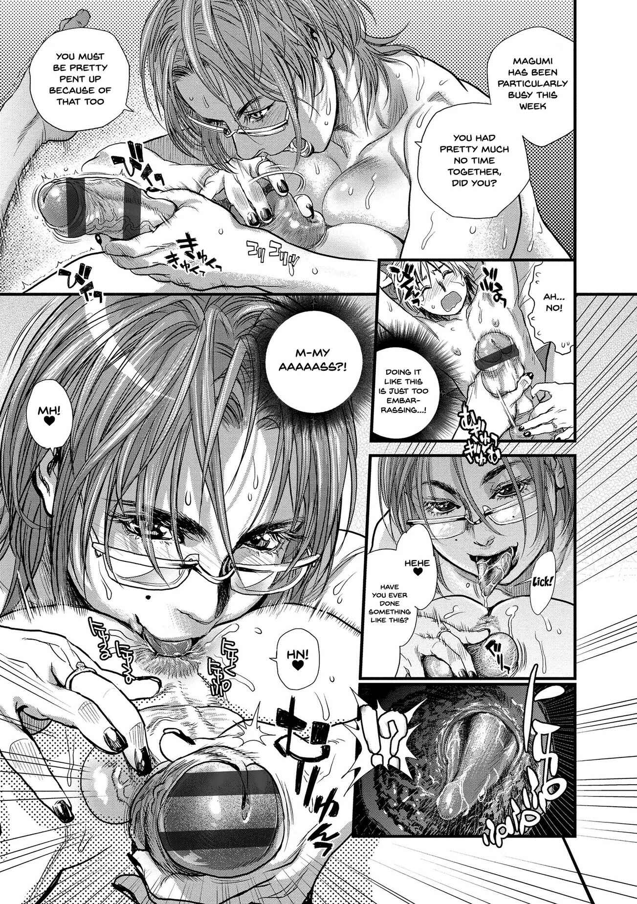 Page 9 Chapter 2 Together With My Older Cousin