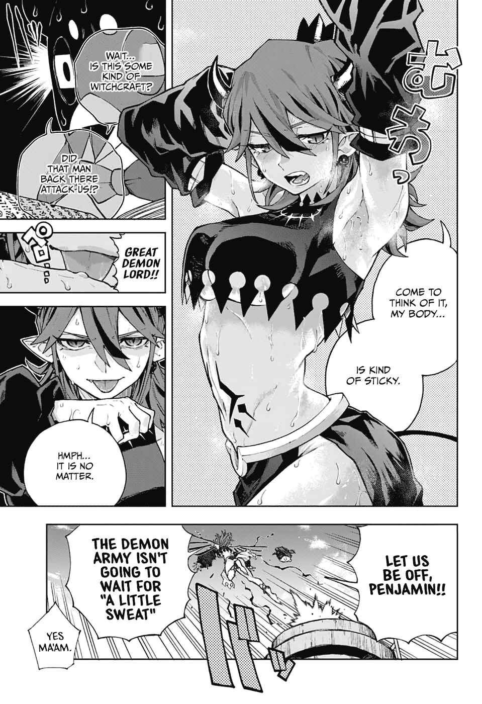 Page 11 Chapter Unknown_b5d6 Maou-sama wa Ase o Kaku