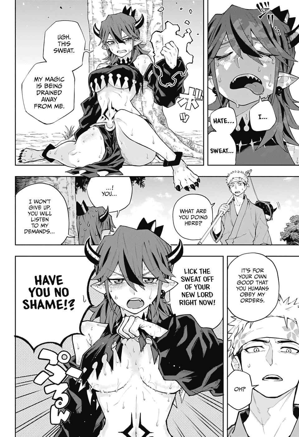 Page 14 Chapter Unknown_b5d6 Maou-sama wa Ase o Kaku