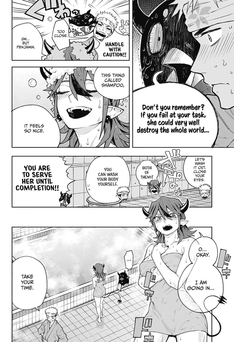 Page 20 Chapter Unknown_b5d6 Maou-sama wa Ase o Kaku