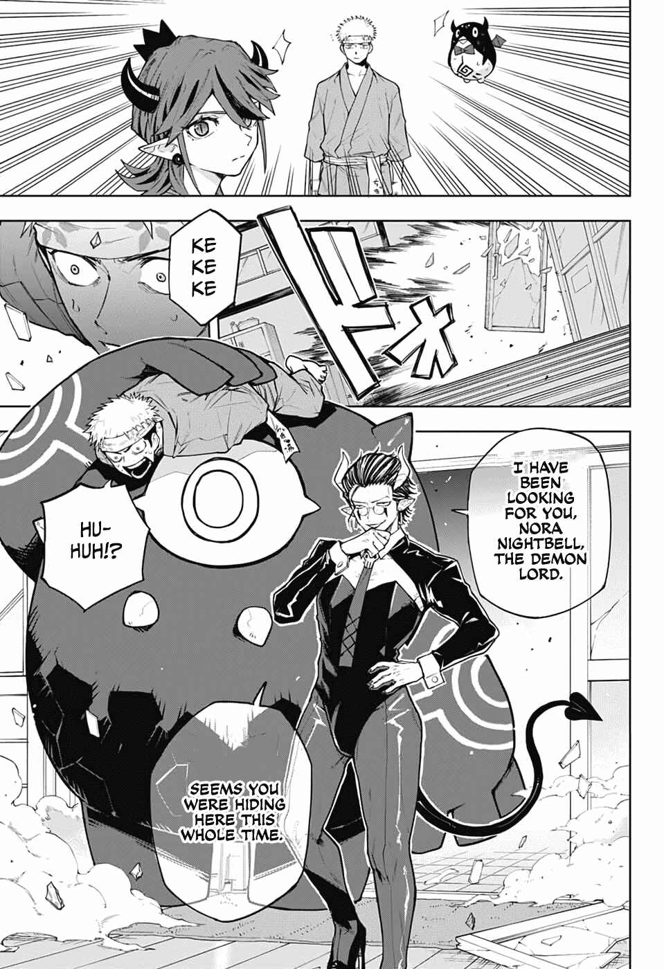Page 34 Chapter Unknown_b5d6 Maou-sama wa Ase o Kaku
