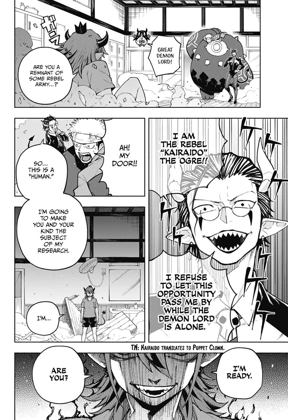 Page 35 Chapter Unknown_b5d6 Maou-sama wa Ase o Kaku