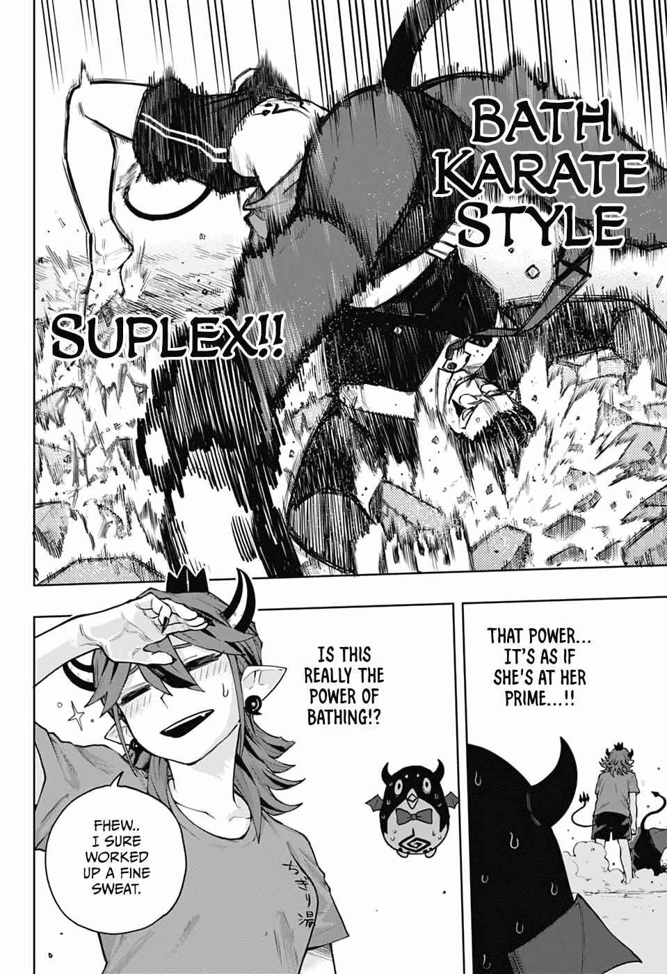 Page 40 Chapter Unknown_b5d6 Maou-sama wa Ase o Kaku