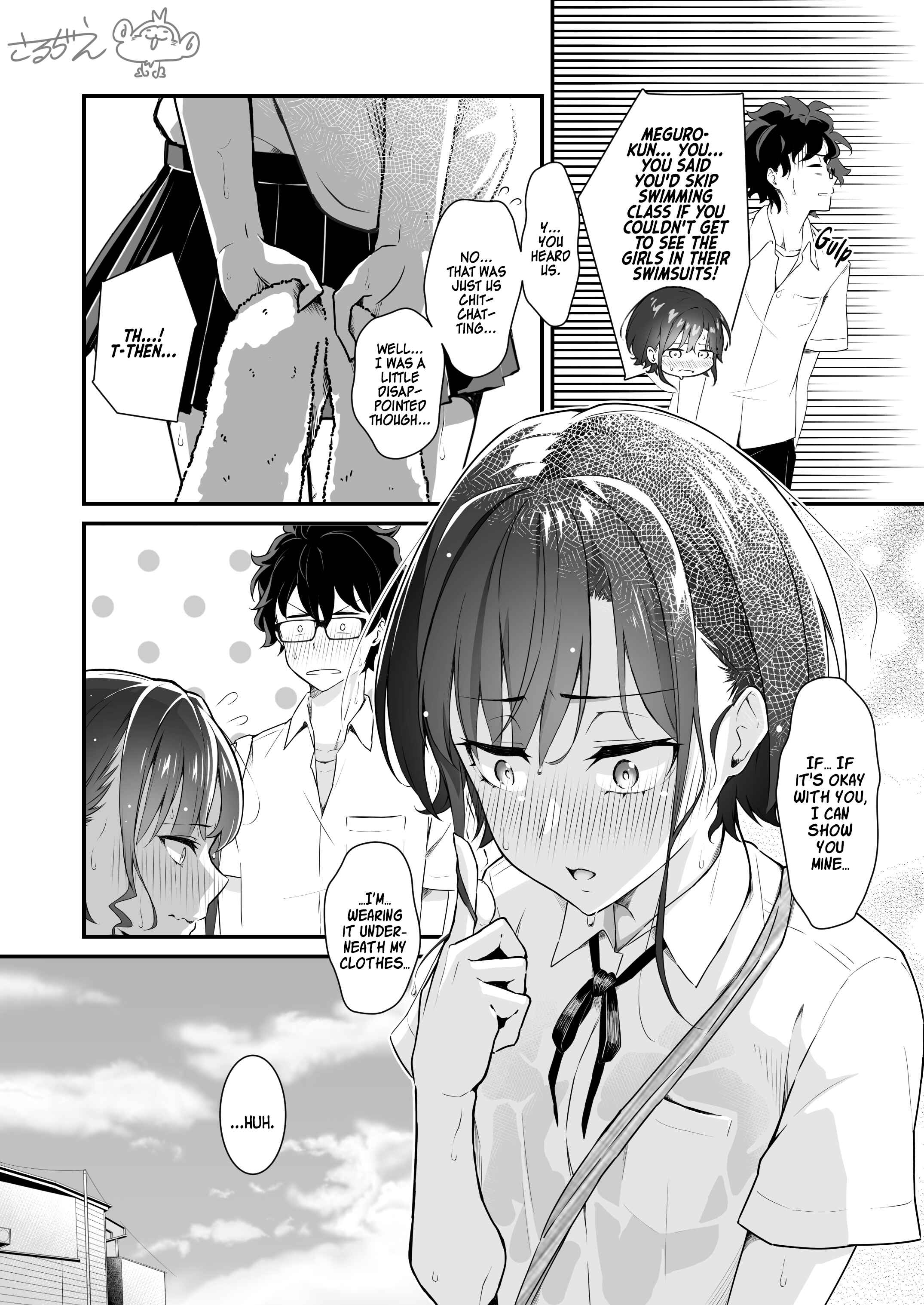 Page 4 Chapter Unknown_ee8b The Summer of a Glasses Boy and a Sharp-Eared Girl