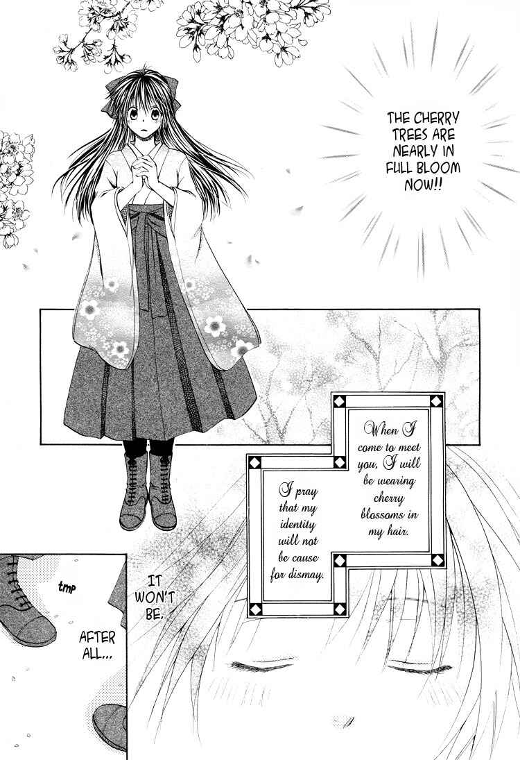 Page 8 Chapter 4 Sakura Buntsuu