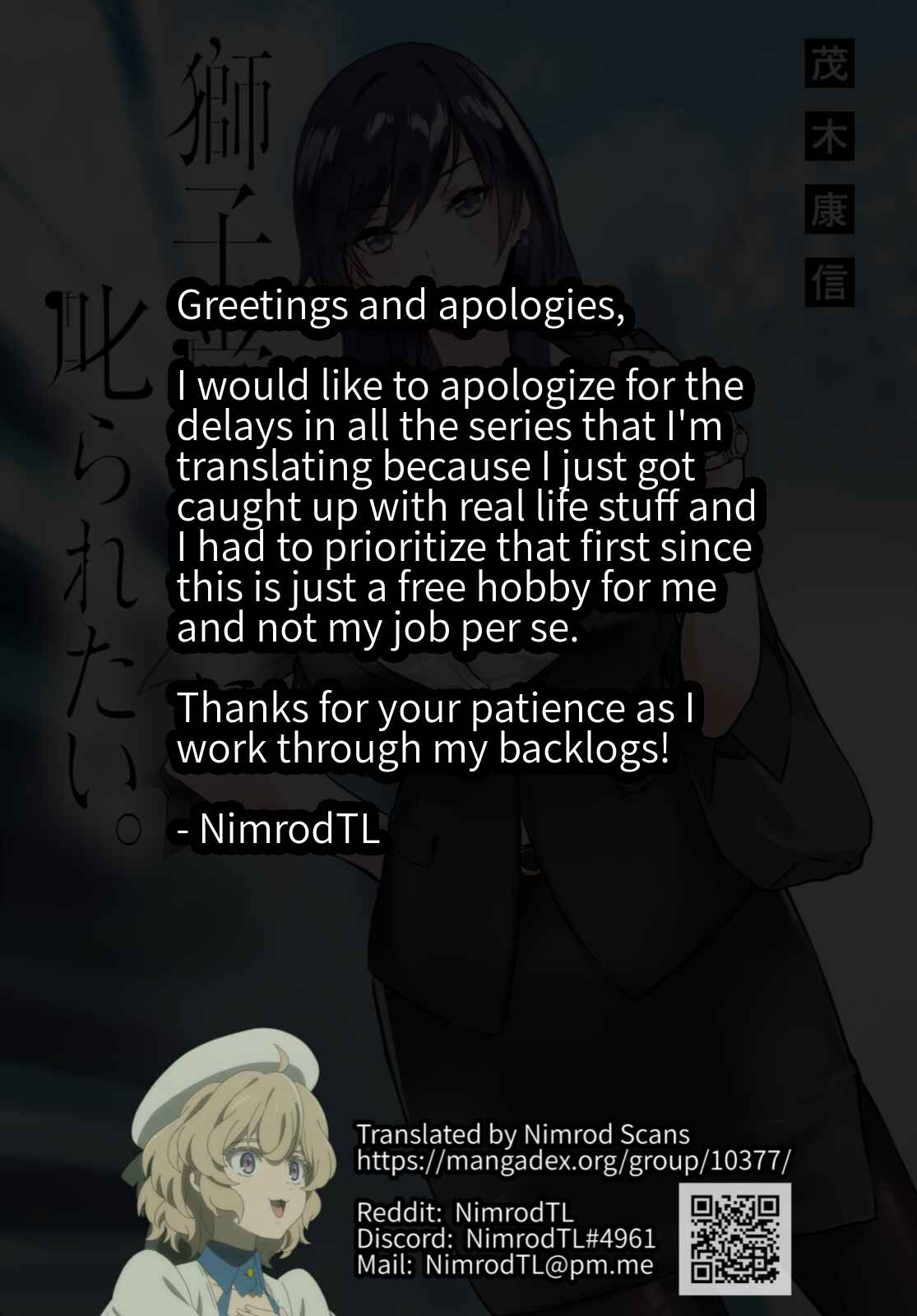 Page 1 Chapter 11 Shishidou-san ni Shikararetai.