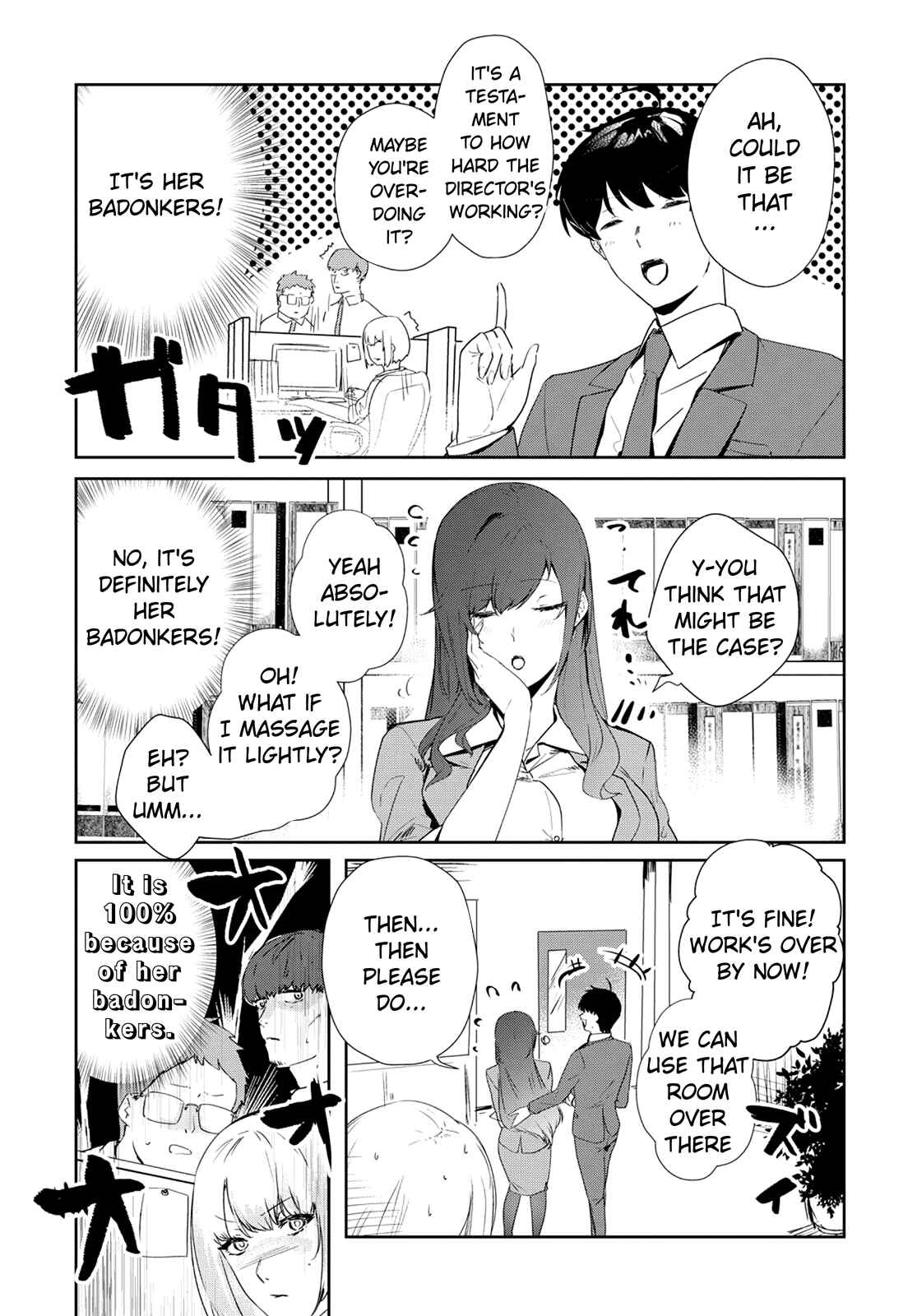 Page 4 Chapter 11 Shishidou-san ni Shikararetai.