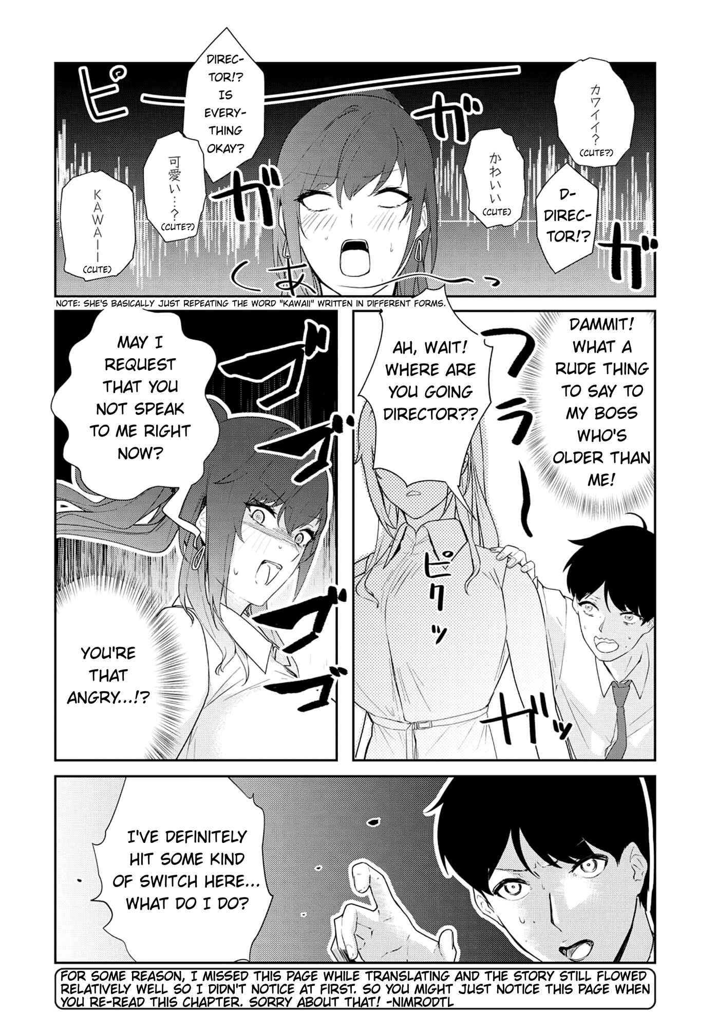 Page 5 Chapter 10 Shishidou-san ni Shikararetai.