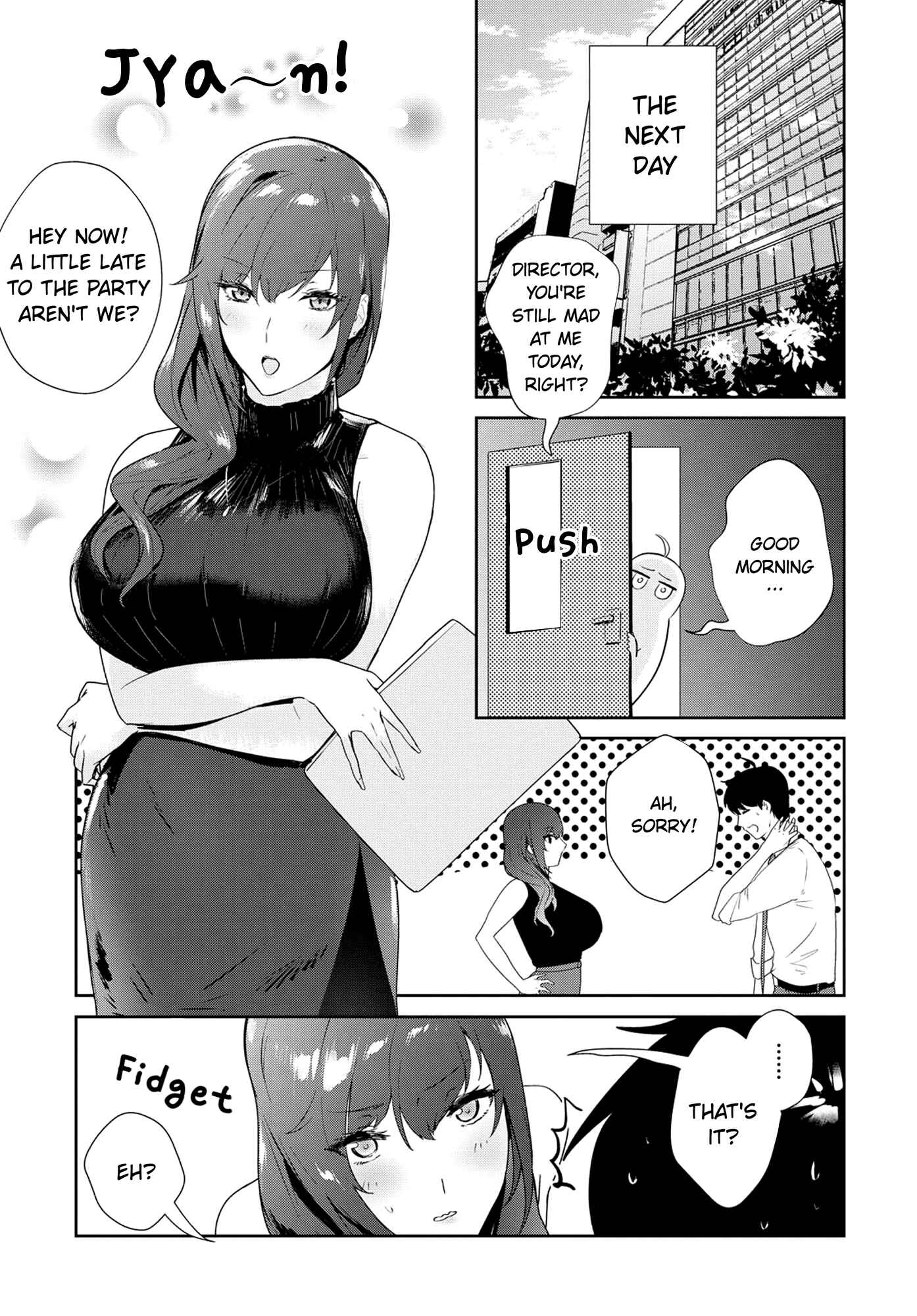 Page 6 Chapter 10 Shishidou-san ni Shikararetai.